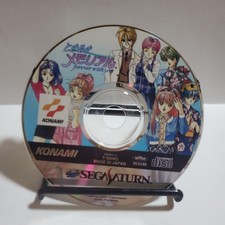 Tokimeki Memorial Saturn sale Japan z8