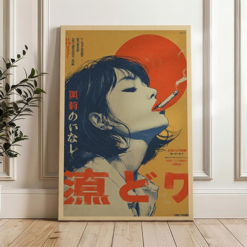Moody retro Japanese-inspired poster of a woman smoking — the kind of art-house aesthetic that looks genuinely expensive framed.