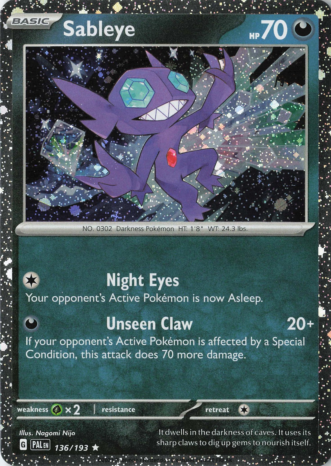 Sableye (Cosmos Holo) Rare Miscellaneous Cards & Products 136/193 NM Holo