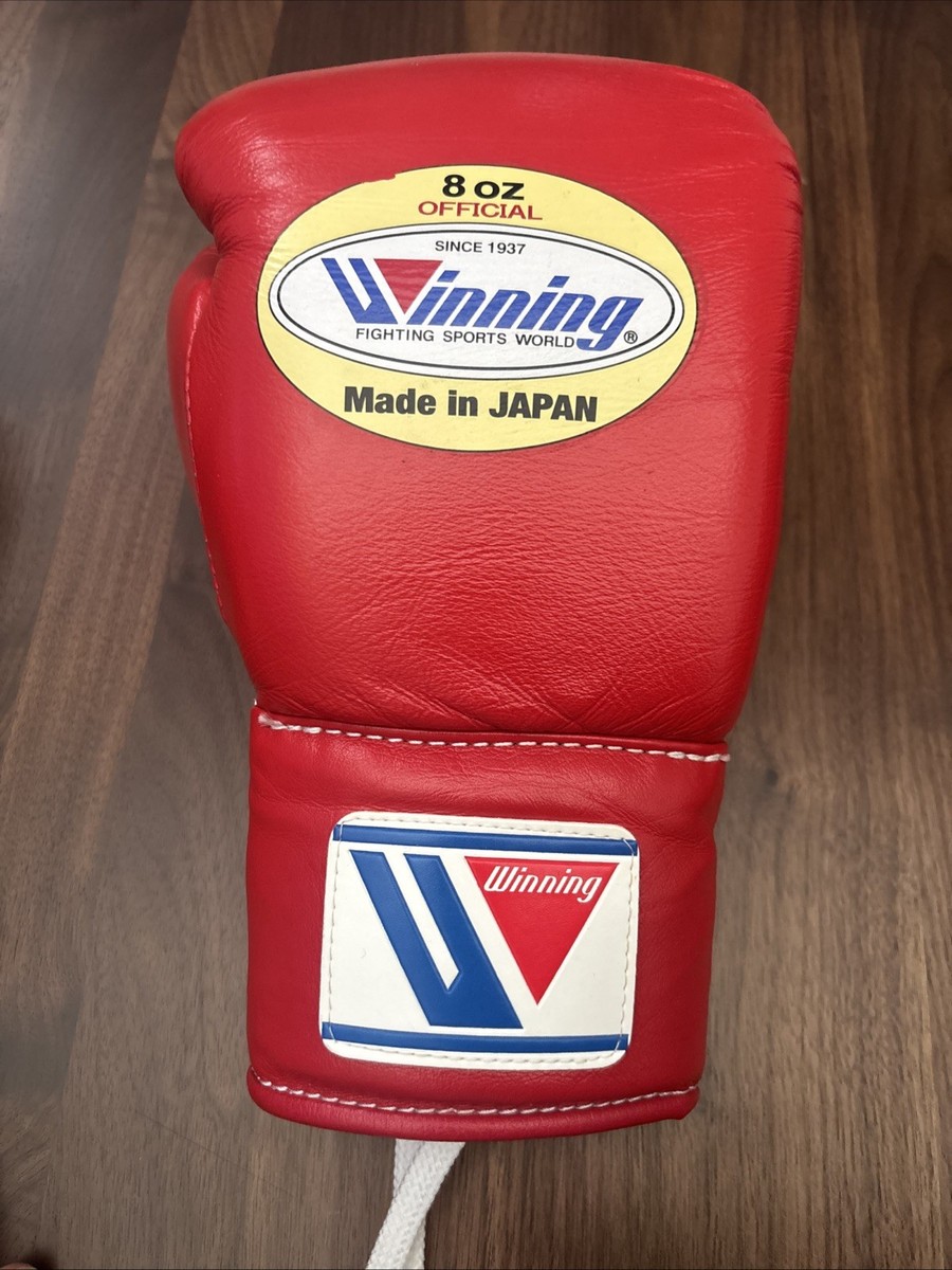 authentic winning boxing 8 oz gloves | eBay