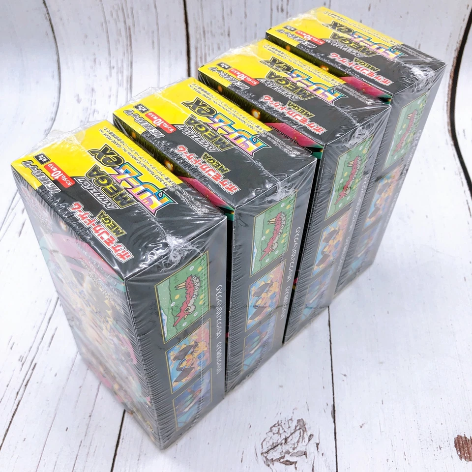 Pokemon Card High Class Pack MEGA Dream ex 4 Booster Box SET M2a Japanese Shrink - Image 4 of 4