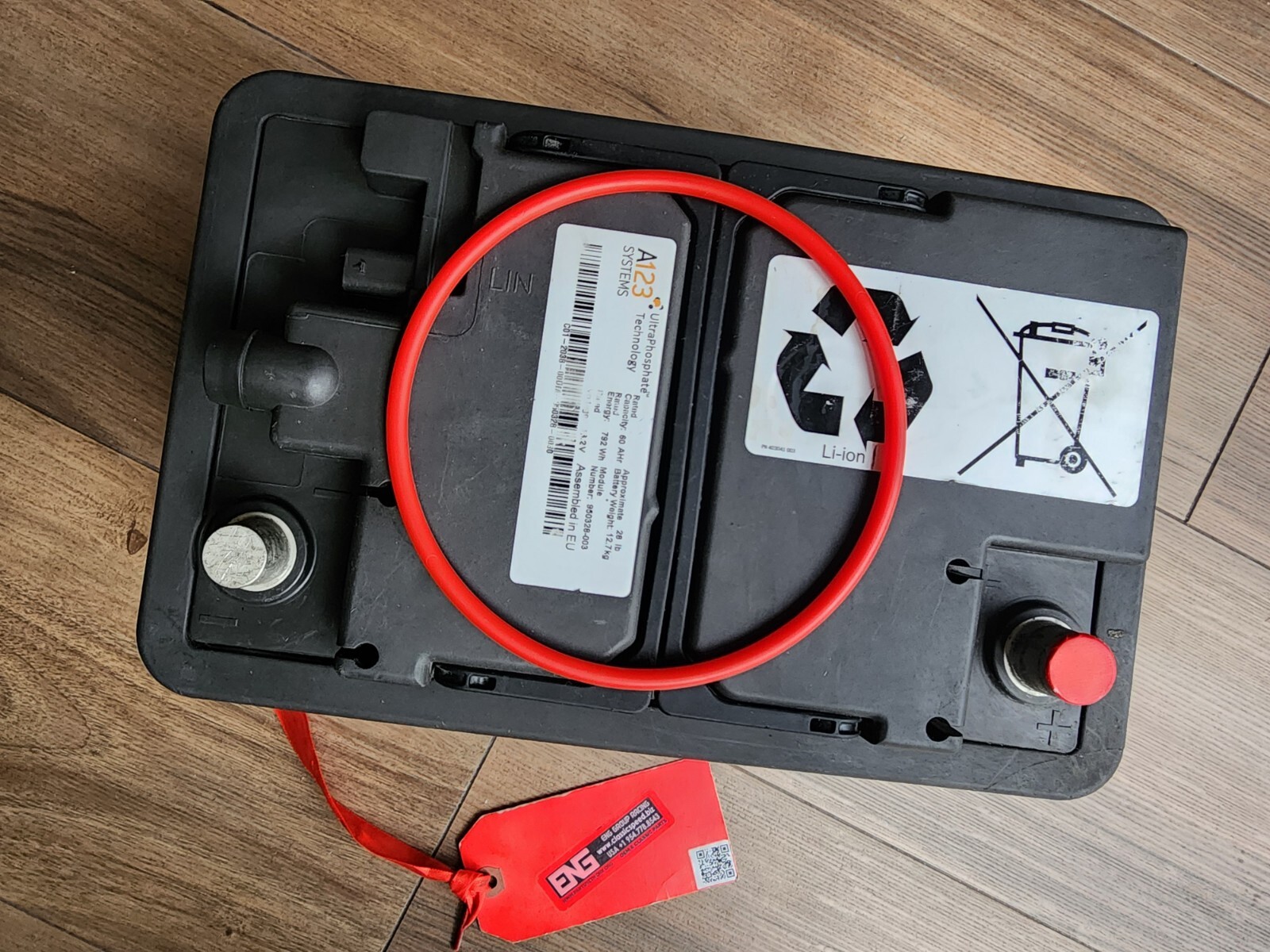 FOR REPAIR & PARTS : 2020 [ALMOST NEW] OEM McLAREN LIB LiFePO13 MA068CP.01 0V