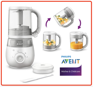 avent 4 in 1 steamer