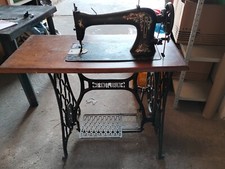 macchina cucire epoca Bernot Brune arredo tessile collezione antica restyling