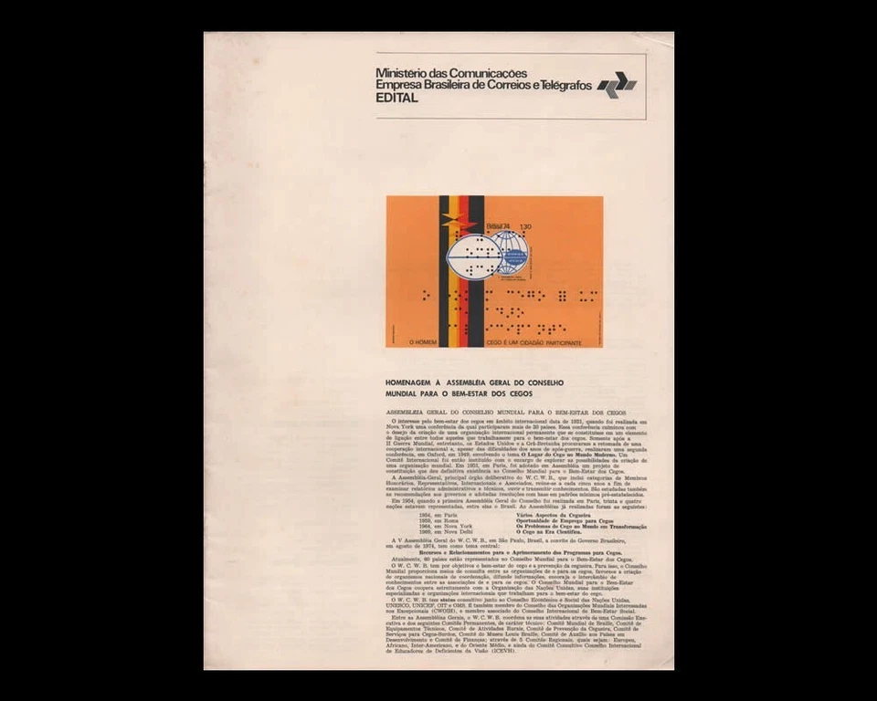 Unseeing - blind - Brasil 1974 - BRAILE writing system for blind people - Image 2 of 3