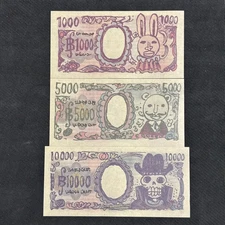 ONE PIECE BASE SHOP Limited Berry Bills 3 Set 10000 5000 1000 Japan NEW