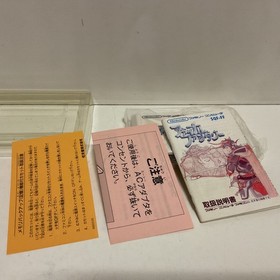 Final Fantasy I NES Nintendo  NTSC-J - Free Post