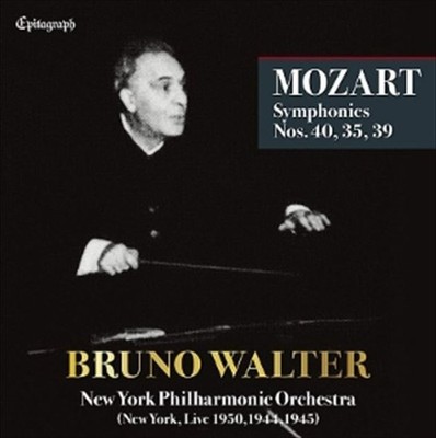 Bruno Walter New York Philharmonic Mozart Symphonies No. 40, 35, 39 UHQCD JAPAN