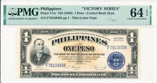 Treasury Certificate Philippines 1 Peso ND(1949)  PMG  64EPQ