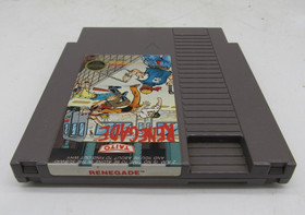 Renegade (Nintendo Entertainment System, 1987) NES - TESTED & WORKS - FAST SHIP