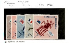 Dominican Republic Postage Stamp, #479-483 Mint NH, 1957 Olympics