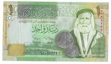 Jordan 1 DINAR P-34 2002 Sher Hussein Ali Camel Ride UNC Jordanian Currency NOTE