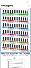 Présentoir à vernis à ongles mural acrylique transparent étagère organisatrice (60 bouteilles)