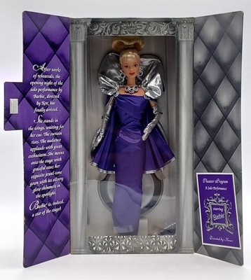 1999 Premiere Night Barbie Puppe / Special Edition / Mattel 22958 / NrfB