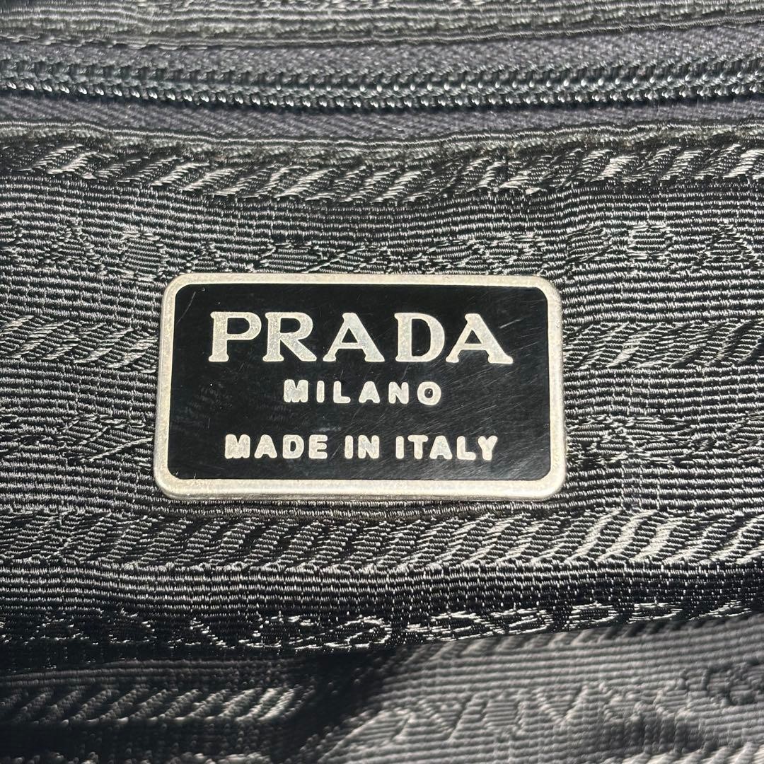PRADA Backpack Drawstring Tesuto Nylon White Tag … - image 14