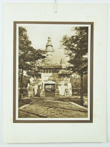 THE TEMPLE OF HEAVEN Photogravure Photo CHINA PEKING ALBUM CHINESE - Picture 2 of 3