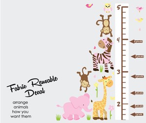 Safari Animal Growth Chart