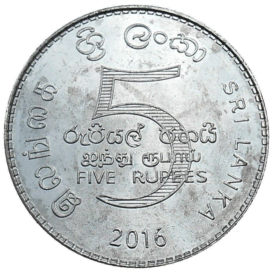 Sri Lanka | 5 Rupees Coin | Armorial Ensign | KM148.2b | 2016 | eBay