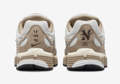 靴 NIKE P-6000 PRM Hangul Day Nike P-6000 PRM Hangul Day Photon Dust Khaki FQ8243-025