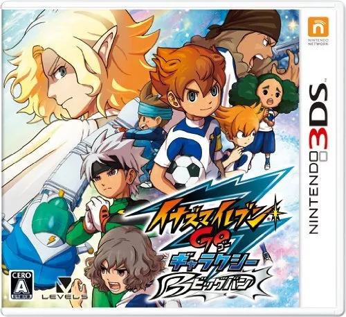 Inazuma Eleven Go