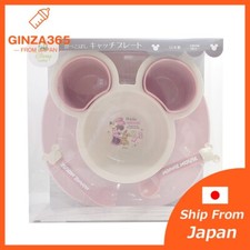 Made in Japan Disney baby Plate Tableware Minnie Mouse Ship from Japan