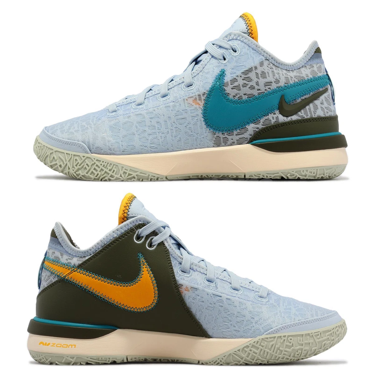 Nike Zoom Lebron NXXT Gen EP James Blue Tint Men Basketball Shoes DR8788-400