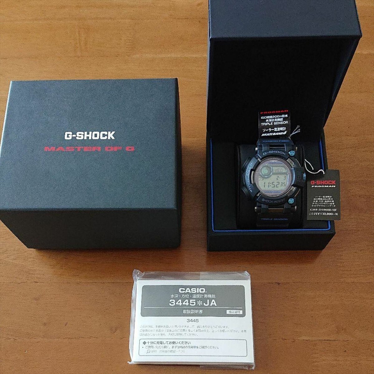 CASIO G-SHOCK GWF-D1000B-1JF Master of G FROGMAN MULTI BAND CASIO G-SHOCK GWF-D1000B-1JF Master of G FROGMAN MULTI BAND