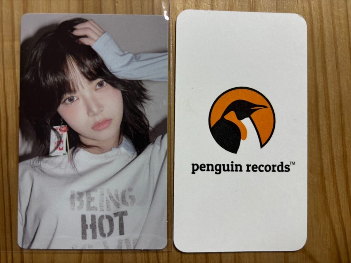 LE SSERAFIM - 5TH MINI ALBUM HOT Weverse Albums ver. WEVERSE POB