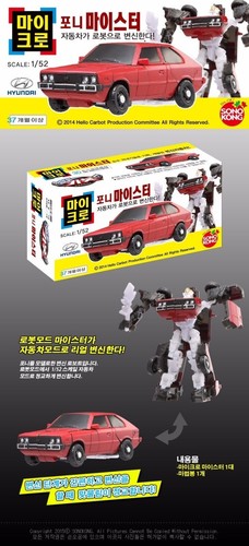 Hello Carbot Micro Pony Meister Transformer Robot Car Toy Figure Scale 1:52 - Picture 2 of 8