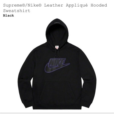 nike supreme hooded sweatshirt