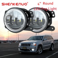 2pcs For 2011-2012 Jeep Grand Cherokee 4 Inch Round Fog Lights Led Lamps Drivimg