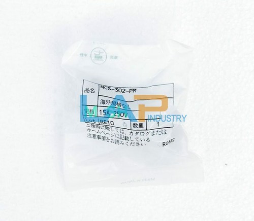 Connecteur NANABOSHI NCS-254-RF - 10A 250V - Neuf - Fabriqué En Chine