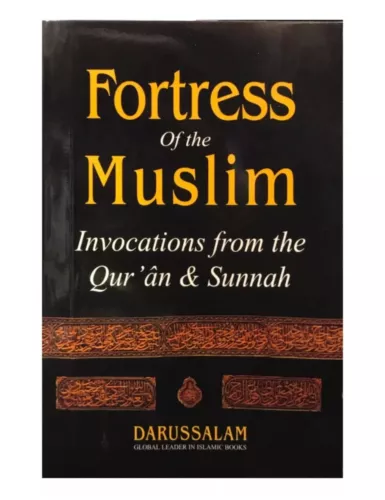 UK Coloured Pocket Edition Fortress Of The Muslim Hisnul Muslim Darussalaam