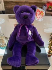 RARE 1st Edition 1997 TY Princess Diana Beanie Baby, Made in China, P.E. Pellets