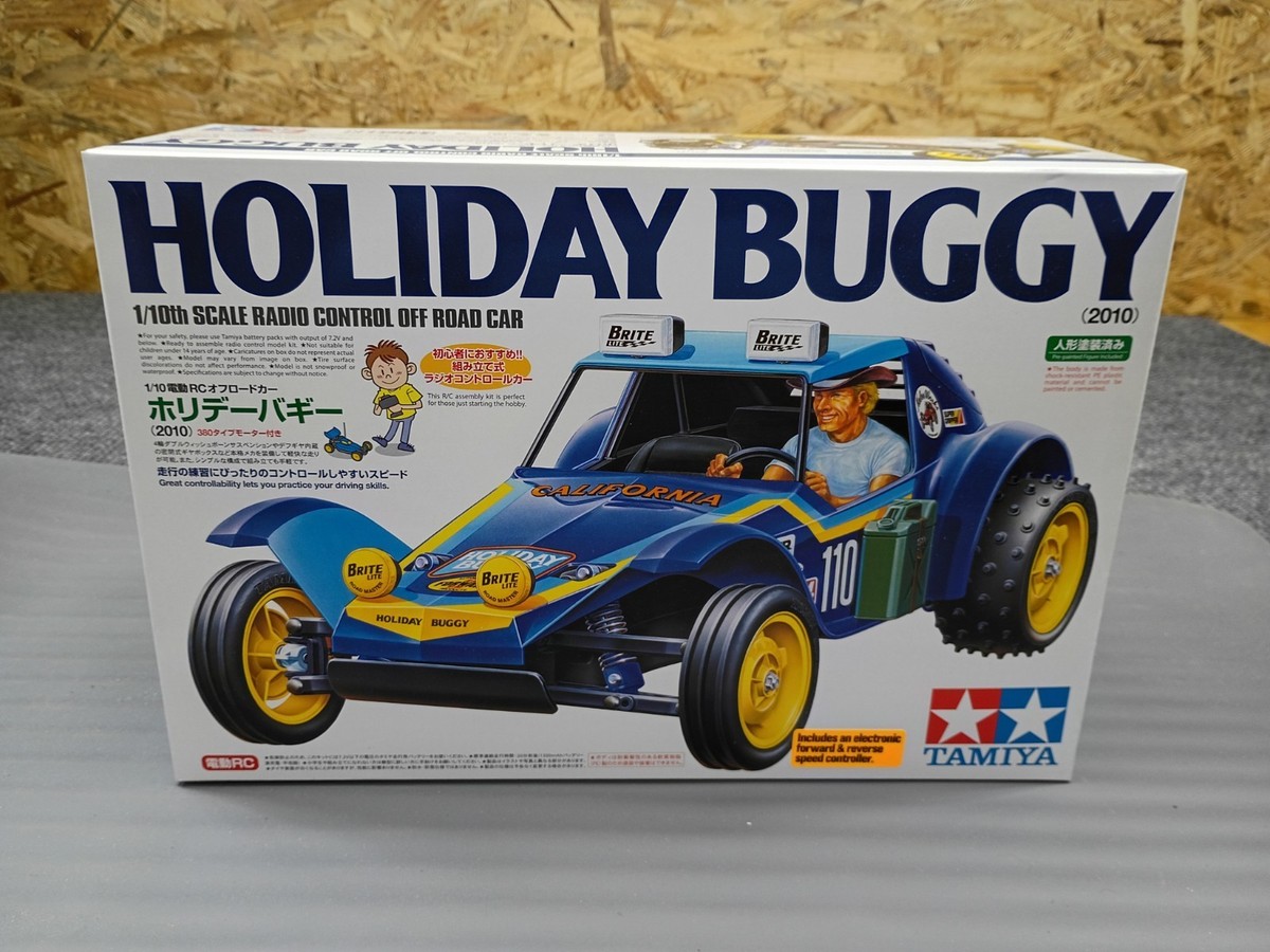 もも NEW OPEN BOX Tamiya 1/10 Holiday Buggy 2010 #58470 Kit- *Missing 4