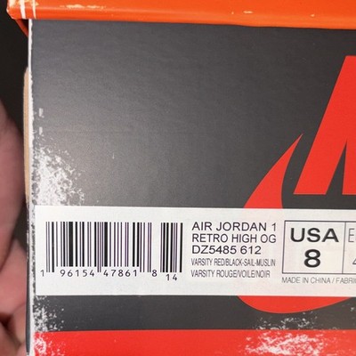 Jordan Air Jordan 1 Retro High OG Lost & Found 2022 DZ5485-612