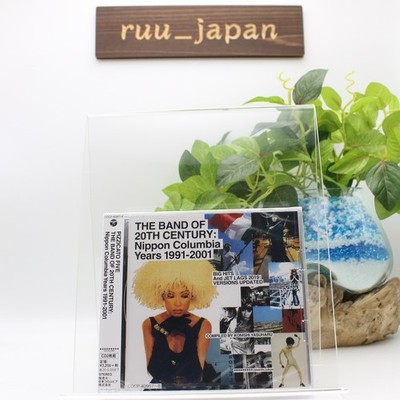 【非売品】Legacy of the 20th century CD Pizzicato Five The Band of 20th Century 2 CD Japan OBI 2019 COCP