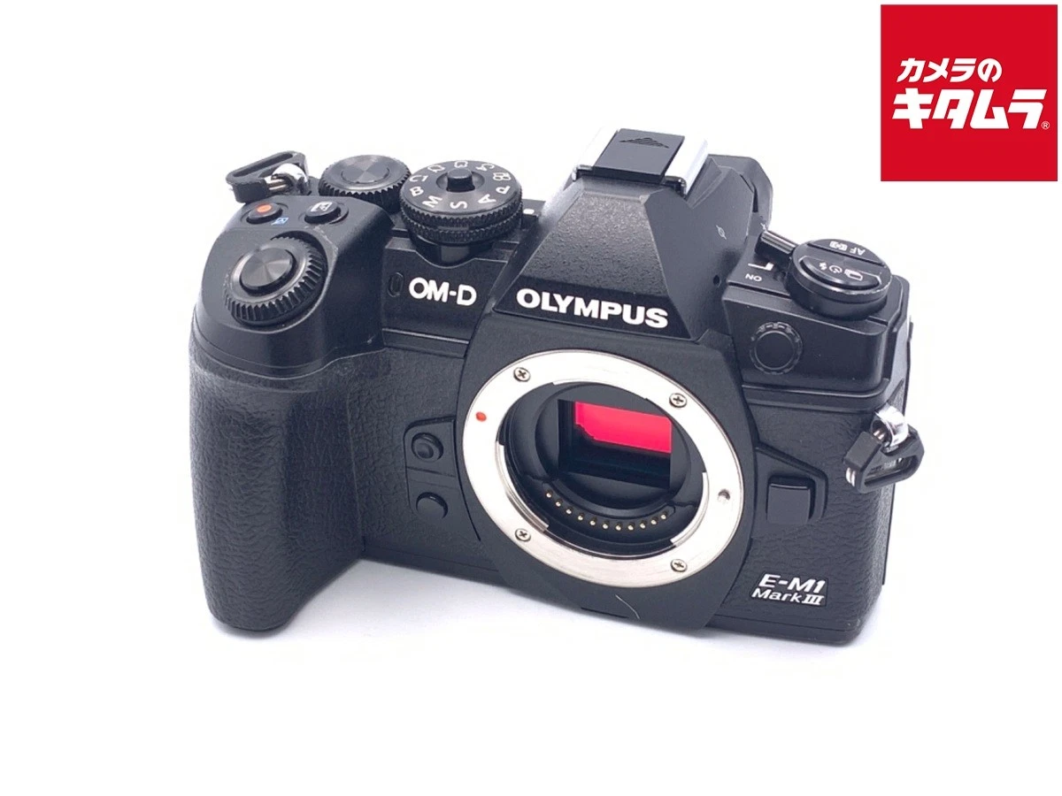 Olympus OM-D M1 Digital Cameras for Sale - Shop New & Used Digital