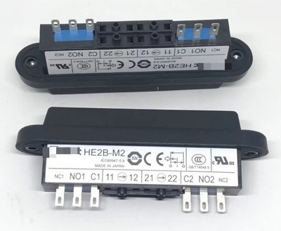 HE2B-M2 enable switch black 6-pin