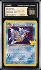 2021 POKEMON CELEBRATIONS CLASSIC COLLECTION #8 DARK GYARADOS CGC 10 PRISTINE