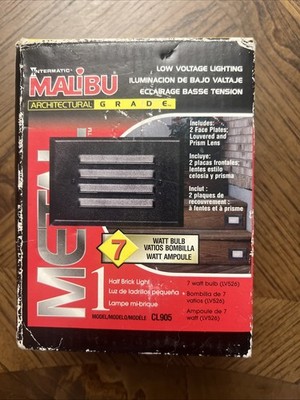 Malibu Deck Light Half Brick Low Voltage Metal Fixture Black Finish CL905 - NEW