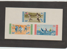 Dominican Republic Scott # C97-C99 MNH  Olympics Sheet