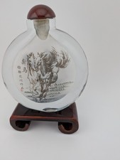 Vintage 2002 Chinese Snuff Bottle Reverse Painted Year of the Horse Collectible
