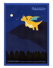 Pokemon Road Trip Dragonite Funda de Carta Individual Pokemon Center China Original