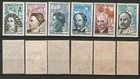 FRANCE - 1962 YT 1345 to 1350 - NEW STAMPS ** MNH LUXURY