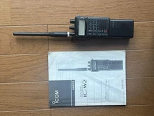 Icom Ic-W2 Transceiver Dual Band Vhf/Uhf Fm Ham Radio Portable Two-Way