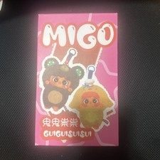 Cute cartoon keychain, plush toy, fashionable doll bag pendant