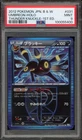 Pokemon Umbreon Thunder Knuckle 1st Edition Japanese Holo #031 PSA 9 Mint