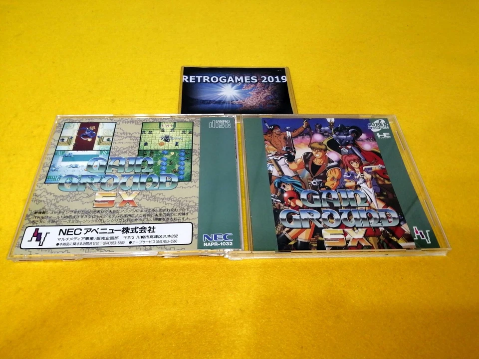GAIN GROUND  NEC PC ENGINE CD ROM SPINE CARD + REG CARD - Image 3 of 4