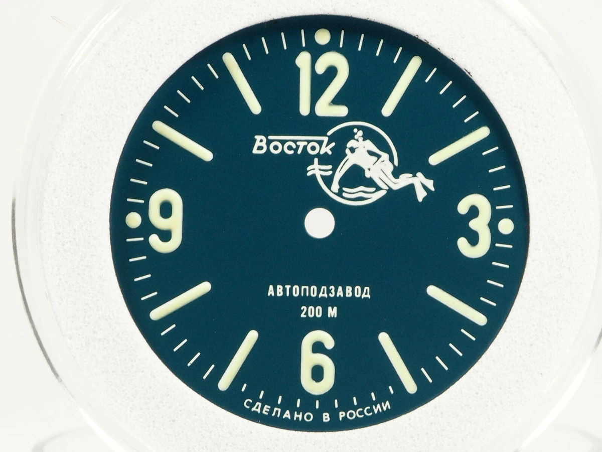 Vostok Amphibia Watch Lumed Dial Scuba Dude 1967 Style